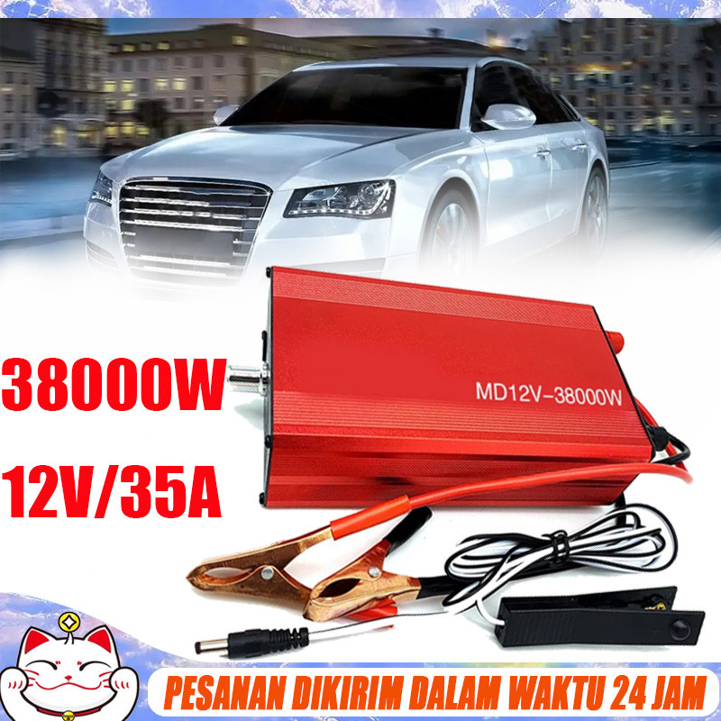 MD12V-38000W Inverter Electric Inverter Electric Inverter High Power Inverter Head  Multifunctional 