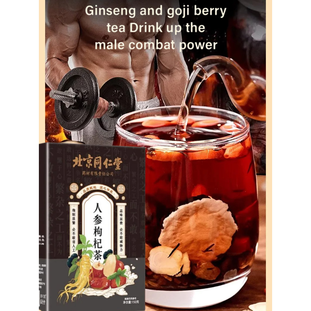 

❤️COD/GRATIS ONGKIR❤️Teh 10 Bahan Ginseng Premium/Teh Kurma Goji Berry Organik/Penguat Imun Alami /Ginseng and Wolfberry Ten Treasures Tea/Minuman Stamina Pria Wanita/Liver and Kidney Health Tea/Teh Ginseng, Wolfberry, dan Sepuluh Harta Karun