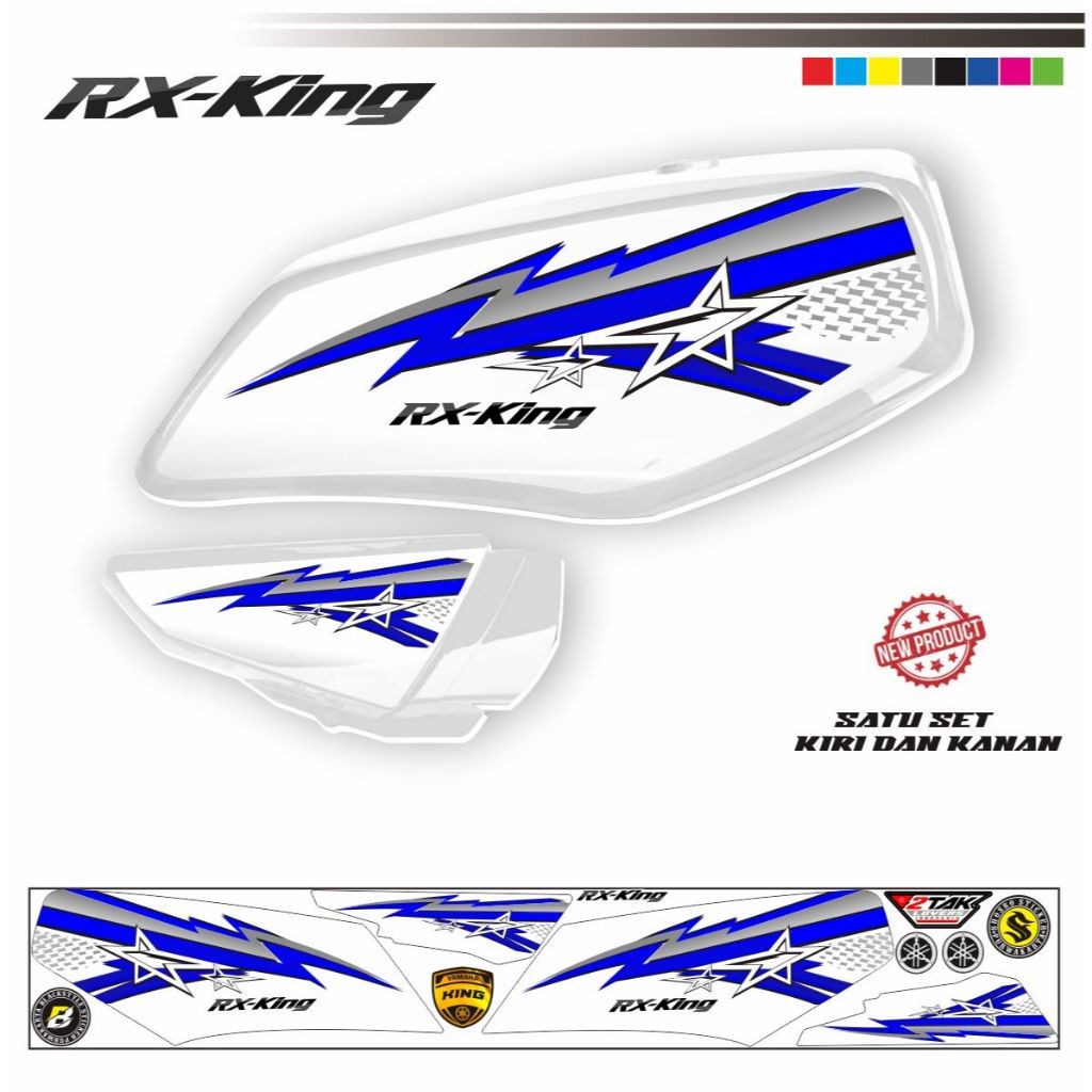 LIS STIKER POLET VARIASI MOTIF STIKER RX KING / YAMAHA RX KING STIKER