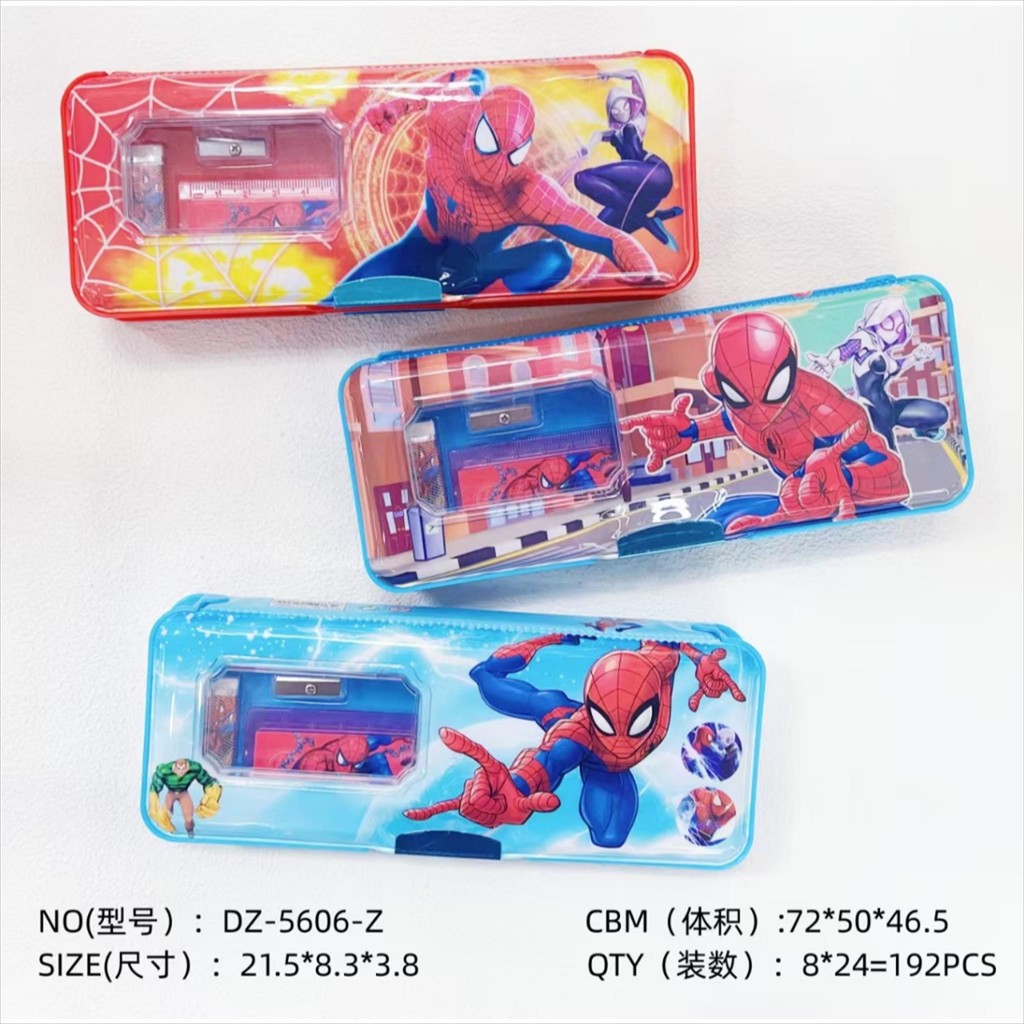 

[P] PENSIL CASE MAGNET ISI DZ-5606V [PCS[