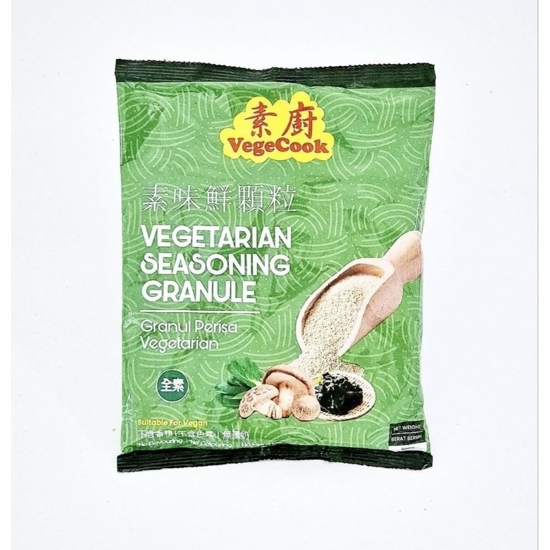 

Vegancook / Vegan Seasoning Granule / Vege Cook