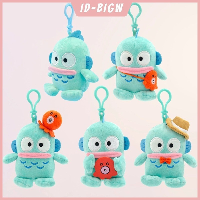 

Boneka Hangyodon Plush Doll Keychain - Gantungan Kunci Tas Hangyodon Lucu