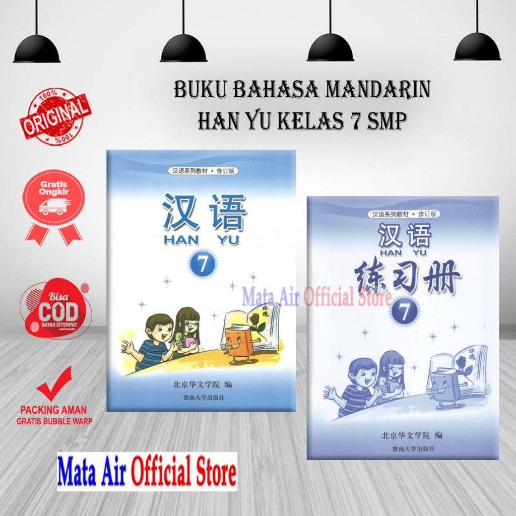 

Original Paket Buku Bahasa Mandarin HAN YU Kelas 7 8 & 9 untuk SMP
