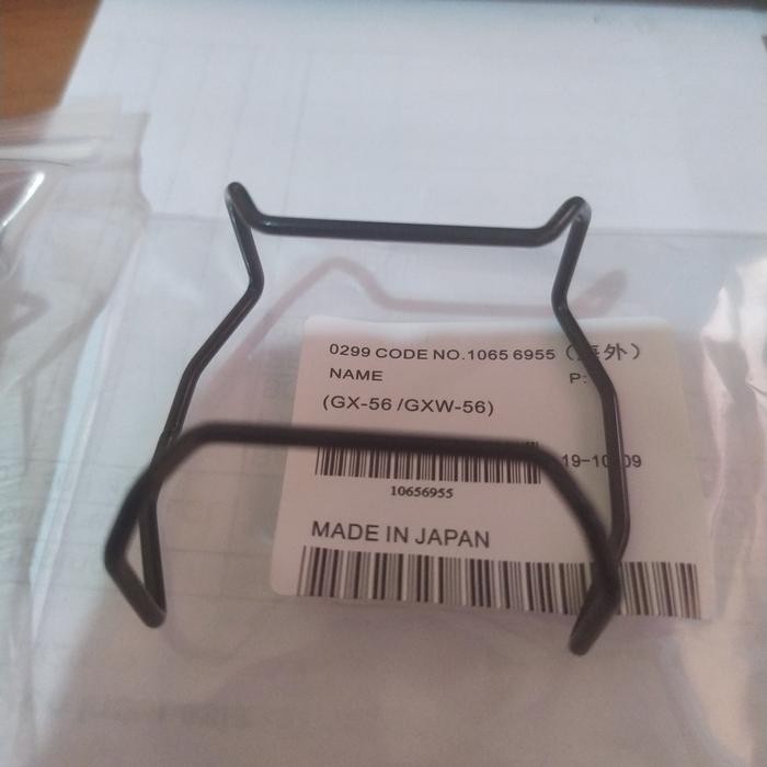 bulbar mudman kingkong gx56 gxw56