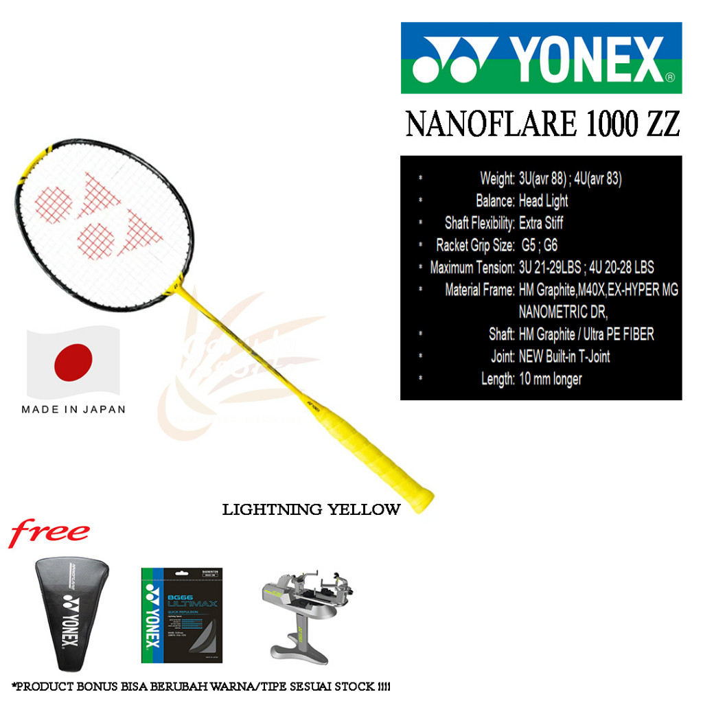 RAKET BADMINTON YONEX NANOFLARE 1000 Z YONEX NANOFLARE 1000Z NF 1000 ZCO