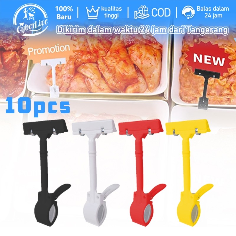 

10pcs Jepit Harga / Jepitan Harga / Penjepit Harga Price Tag Untuk Papan Label Obral Harga