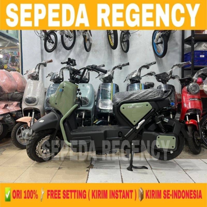 Sepeda Listrik PACIFIC MAGENTA & MAGENTA PRO Electric Bike 650 Watt 20 AH Rem Cakram