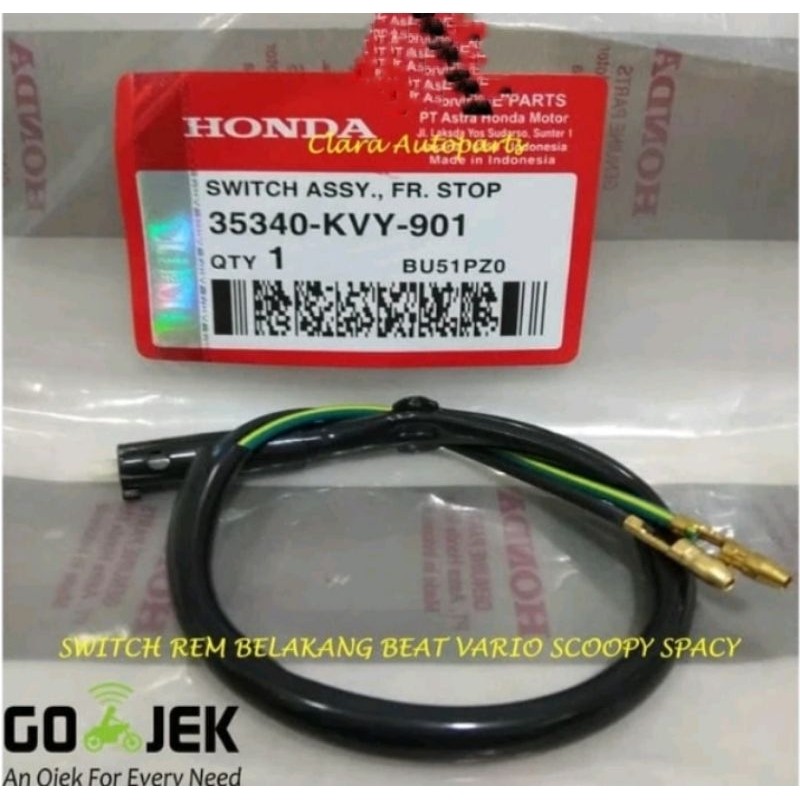 Switch Rem Belakang Beat Karbu,Vario Karbu,Speccy Karbu,Scoppy Karbu. (DS)