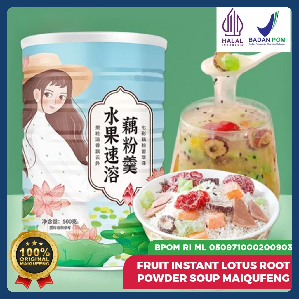 

MAIQUFENG Oufen Lotus Root Powder Bubuk Akar Teratai Original BPOM RI (HALAL) - Fruit