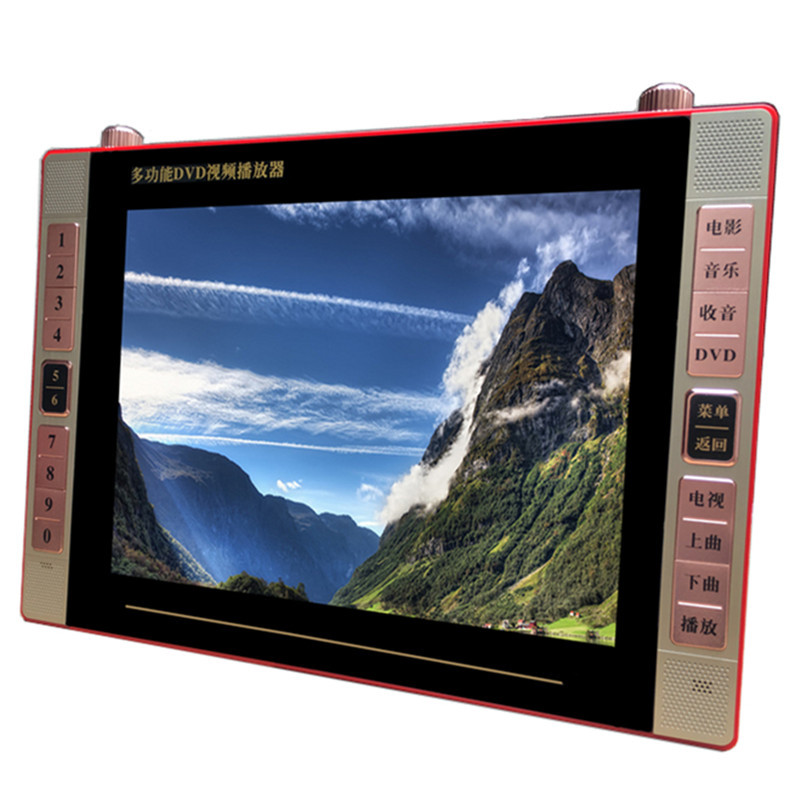 25 inch Portable DVD Disc player speaker HD 1920x1080P video game machine old man FM radio mobile au