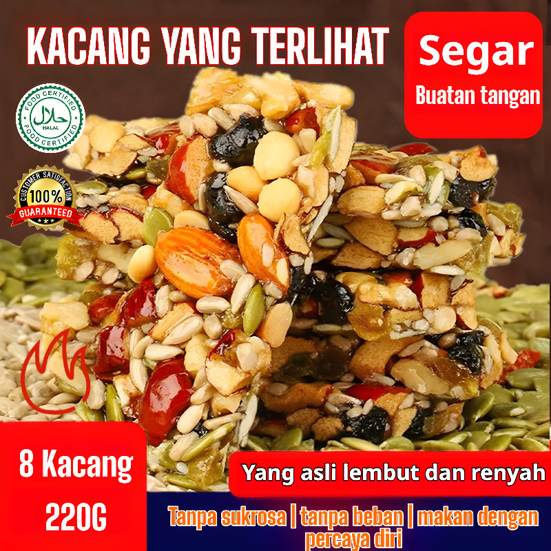 

【Halal】Kue Delapan Harta Premium Campuran Kacang / Kue Tradisional Almond Pepaya Buatan Tangan / Camilan Keluarga Sehat Tanpa Sukrosa / Kue Potong Kacang Delapan Harta/Camilan Penurun Berat Badan Lemak Berkualitas Tinggi