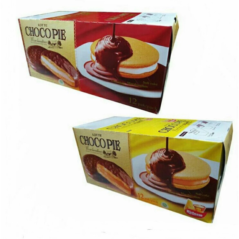 

CHOCOPIE / 28gr / 12pcs