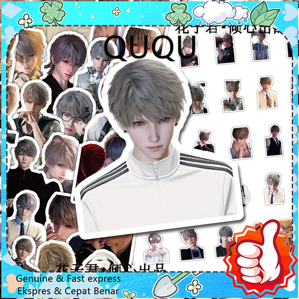 

QUQU Love and Deepspace Xavier 65 Post Paper Single Handsome Ins Style Decorative Account Stickers