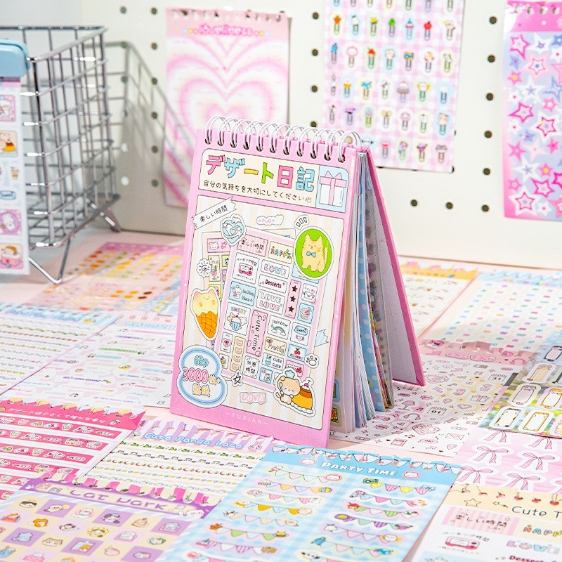 

1Style 63Pcs/bag coil sticker book Korean ins style material handbook diy decoration collage