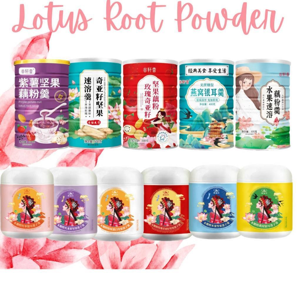 

(BPOM)Lotus root powder/oufen / bubuk akar teratai/ 500g