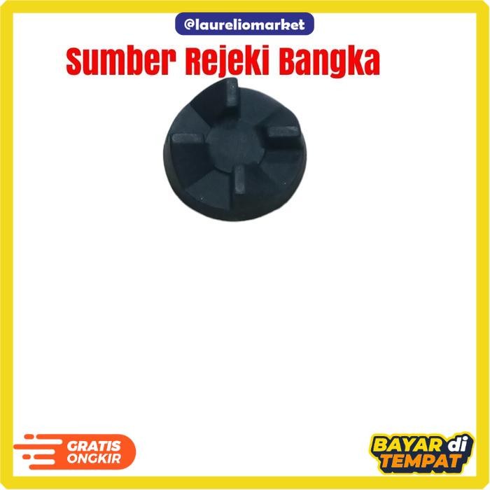 Gratis Ongkir Internal Gear/Gear Connector Mesin/Gear Mounting Pisau Blender Cosmos CB-522/CB522 - G