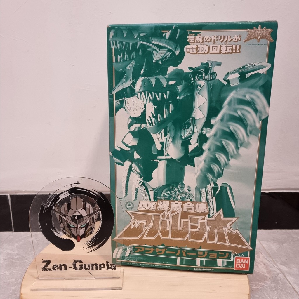 DX AbarenOh BANDAI Abaren Oh Bakuryu Sentai Abaranger Power Ranger Dino Thunder Megazord