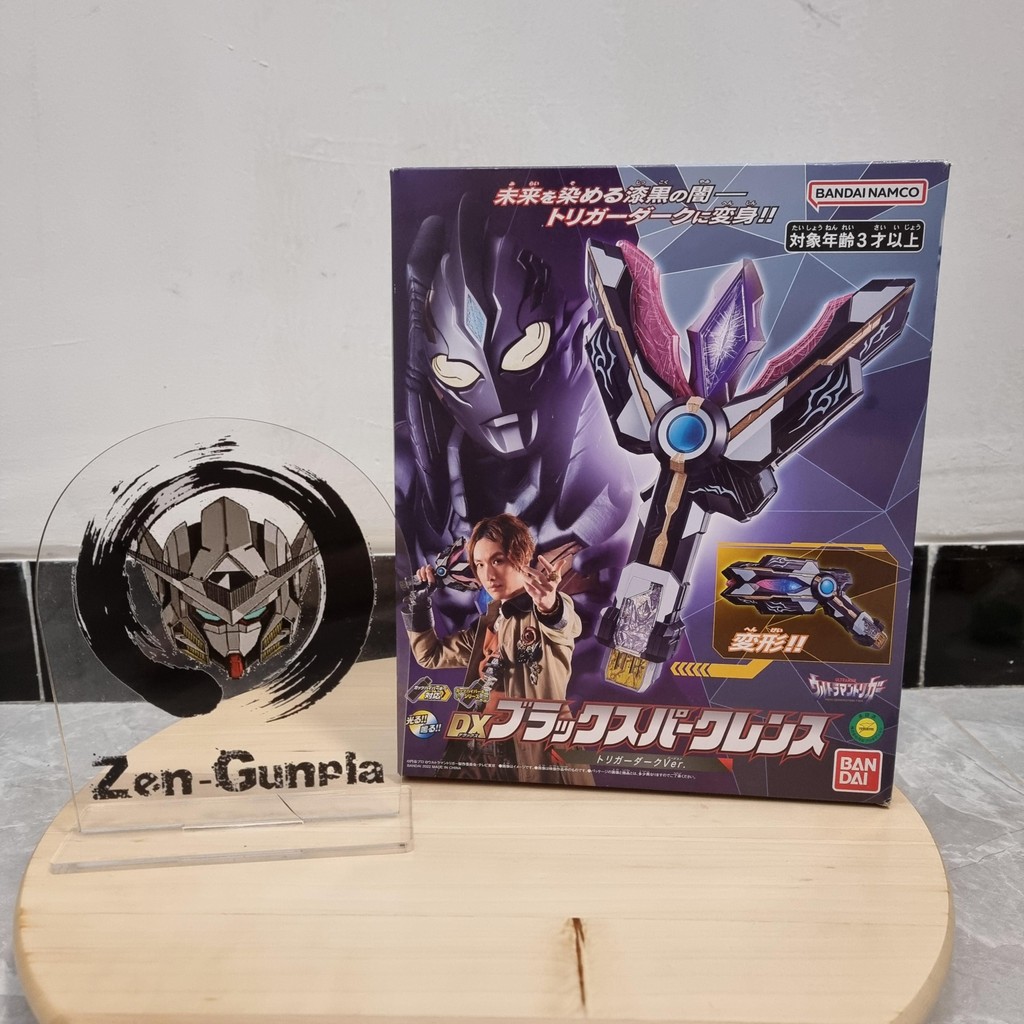 DX Black Sparklens sparkling Trigger Dark Ver. BANDAI Ultraman Trigger Dark Black Spark Lens