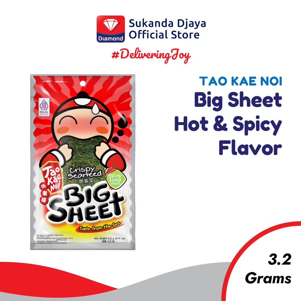 

TaoKaeNoi Rumput Laut Big Sheet Seaweed Hot & Spicy 3.2 gr