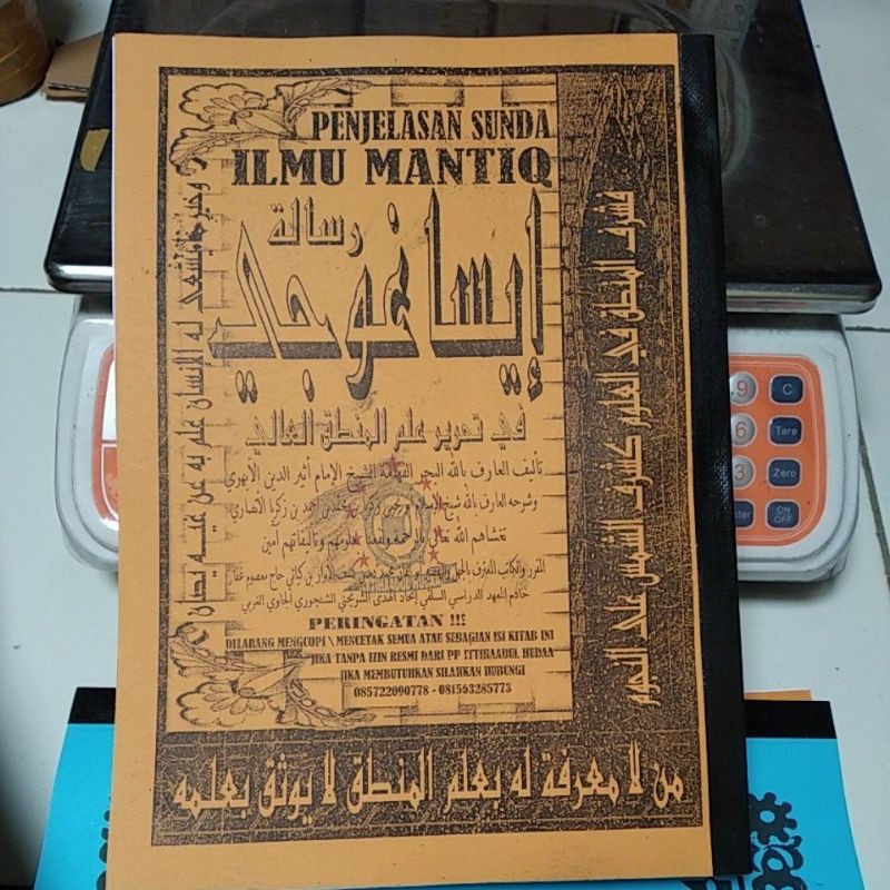 penjelasan sunda ilmu mantiq risalah isagozi isagoji isaghozi isaghoji isaaghoji penjelasan surahan 