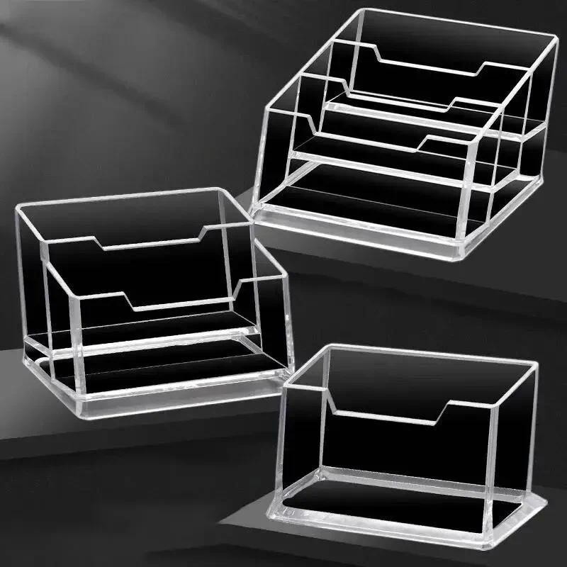 1pcs Clear Desk Shelf Box Storage Display Stand Acrylic Plastic Transparent Desktop Bussiness Card H