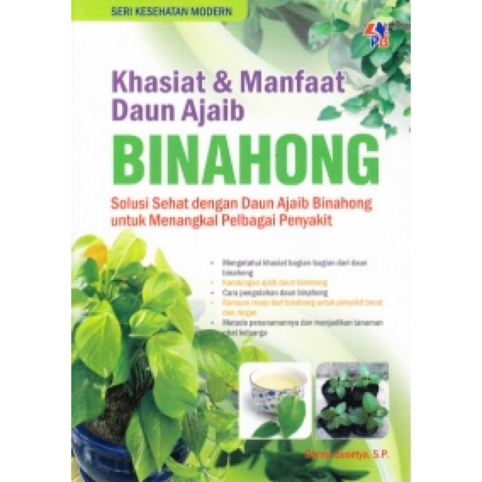 

OHI Daun Binahong Segar Baru Petik Setelah Dipesan 250gr Dheng San Chi