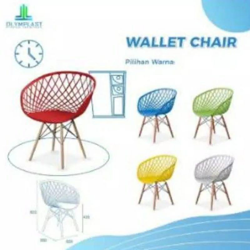 WALET CHAIR - Kursi Walet Olymplast // Kursi Cafe Modern // Kursi Teras Olymplast