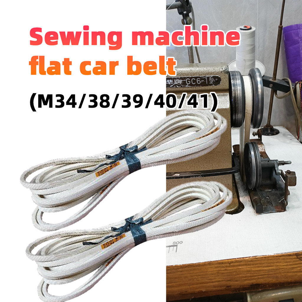 Tali Dinamo Mesin Jahit vanbelt mesin jahit typical Fan Belt Mesin Jahit Highspeed Industrial