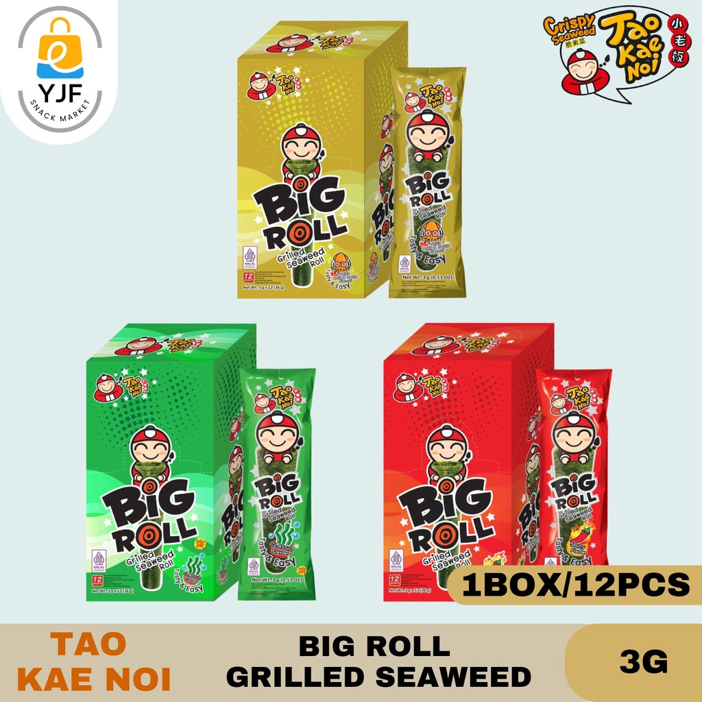 

Tao Kae Noi Big Roll 3G 1BOX / Big Roll Classic Flavour / Big Roll Spicy Flavour / Big Roll Spicy Grilled Squid Flavour 3g 1BOX