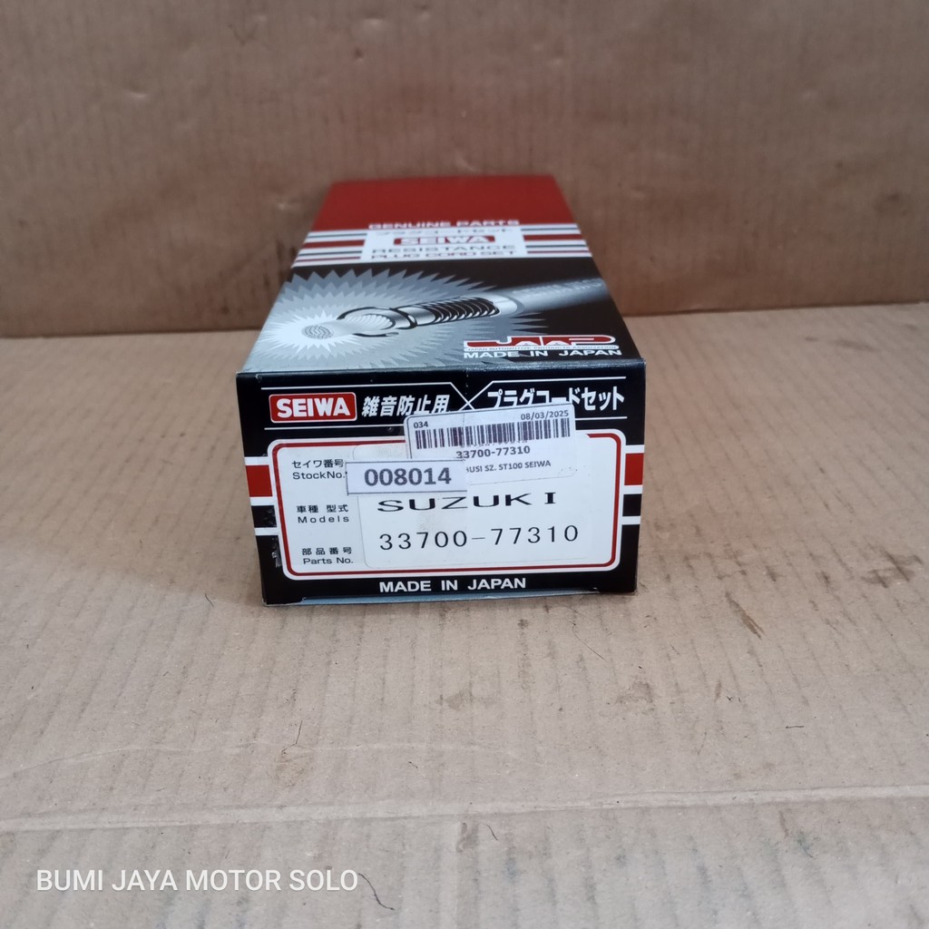 KABEL BUSI ST100 VW 33700-77310 SEIWA JAPAN