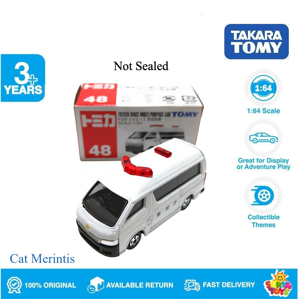 Tomica 48 1/64 Toyota Hiace Multi Purpose Car