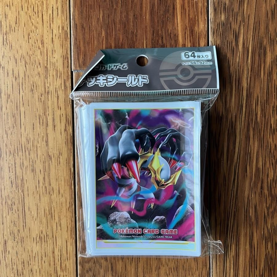 Pokemon Center Japan Giratina Card Sleeve Deck Shield - Charizard TCG