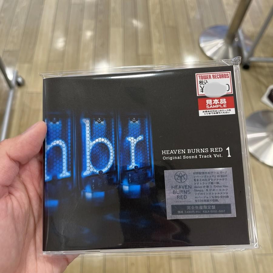 Heaven Burns Red Original Soundtrack Vol. 1 CD Music Japan