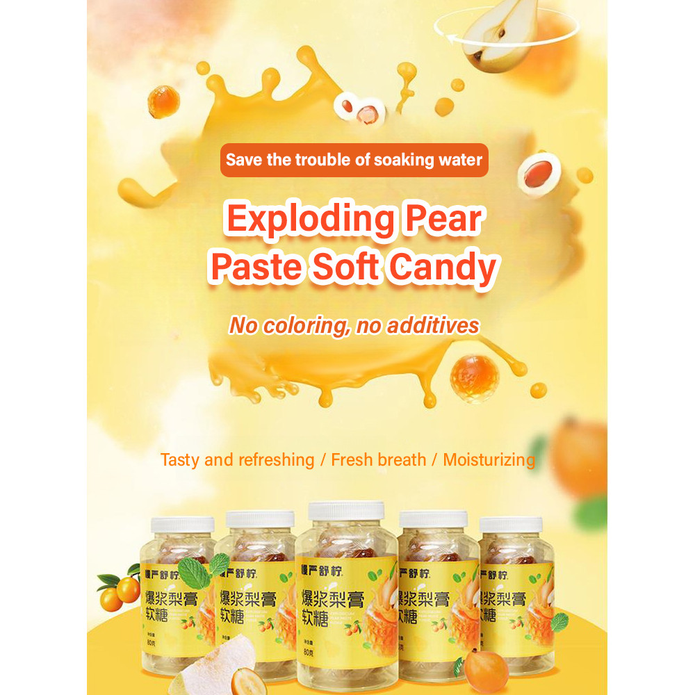 

Crystal Candy Mint Flavored Lung Candy Throat Chewing Gum Pear Paste Soft Jelly Pear Various Flavored Gummy Fruit Jelly Natural Gummy