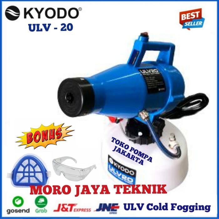 Sprayer Fogging Uap Kyodo ULV 20 ULV Cold Fogger Mesin Semprot Listrik