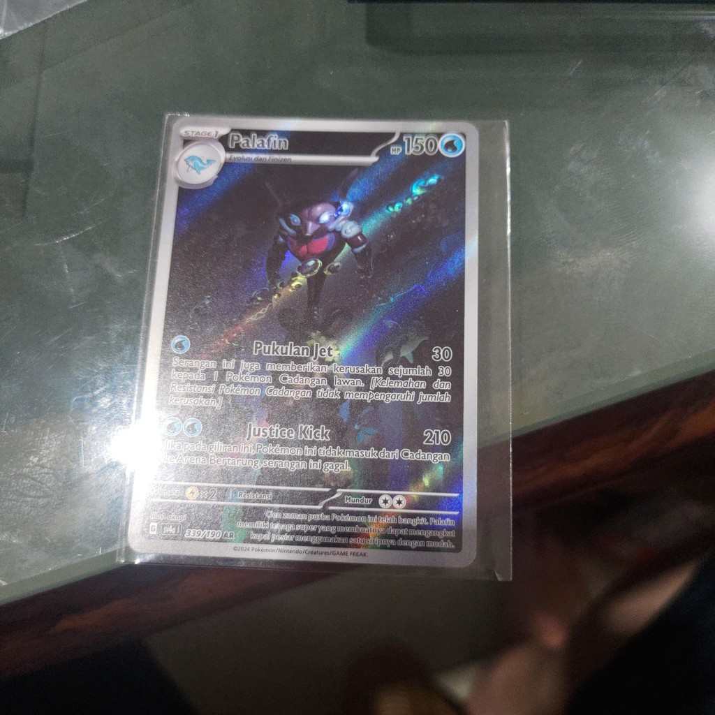 palafin AR sv4a 339/190 TCG pokemon