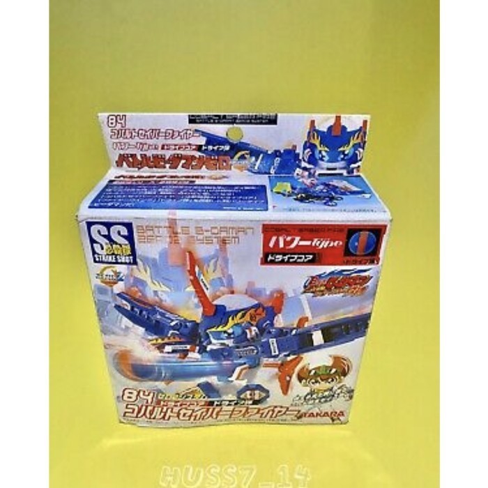 battle B-daman Zero-2-Cobalt-Saber-Fire-84-Super-Rare-Read