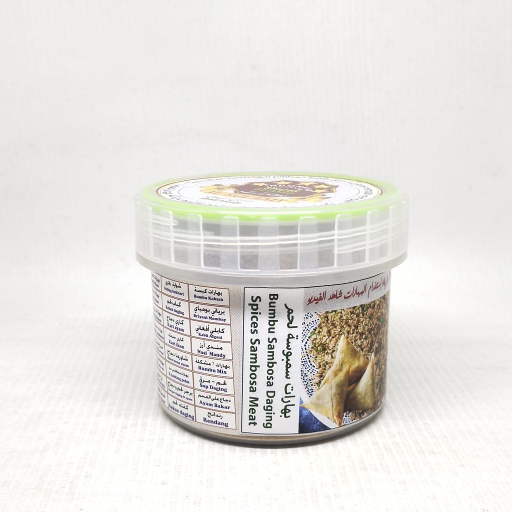 

AL SULAMY BUMBU SAMBOSA DAGING 120G