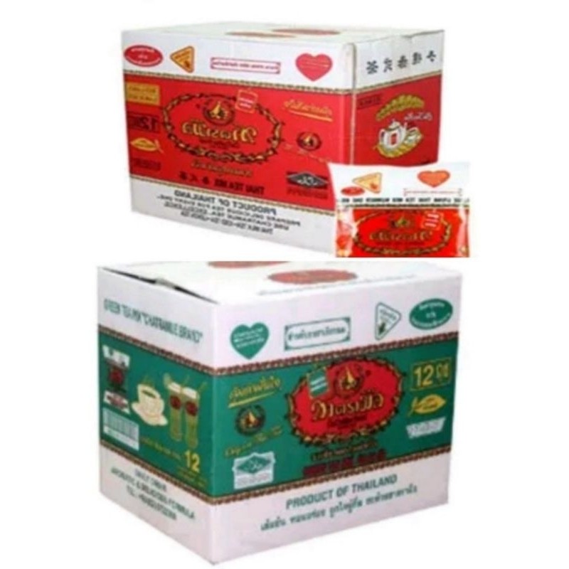 

Thai Tea Chatramue Brand, Green , Red , Teh Thailand