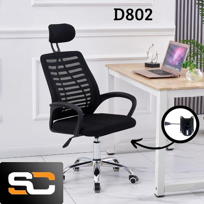 Kursi Kantor Jaring Ergonomis - D802, Kardus