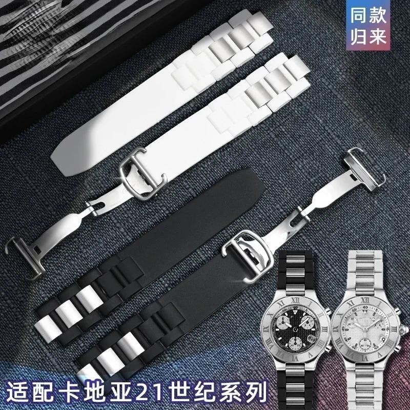 For Cartier 21th Century Raised Mouth Silicone Watch Strap 20 * 10mm Watch Black and White Watrproof