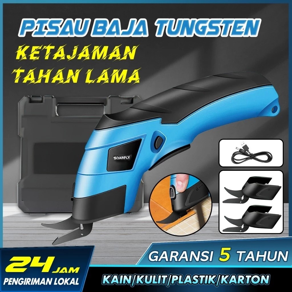 

[COD] SOARFLY Gunting Potong Kain Kertas Karpet PVC Rechargeable Elektrik Scissor Cutter Portable Multifungsi Untuk Karton Kain Kulit