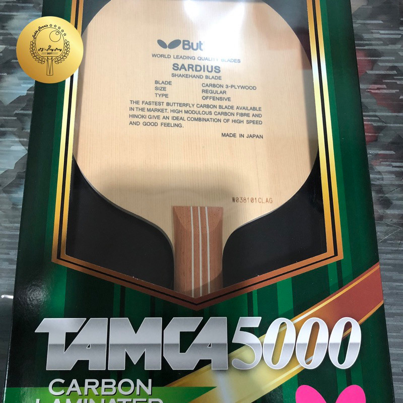 Butterfly Sardius Carbon Tamca 5000 KAYU PINGPONG BLADE PING P0NG BET TENIS MEJA  KAYU ORIGINAL  JAK