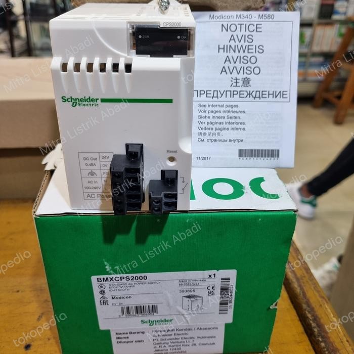 PLC MODICON BMXCPS2000 SCHNEIDER