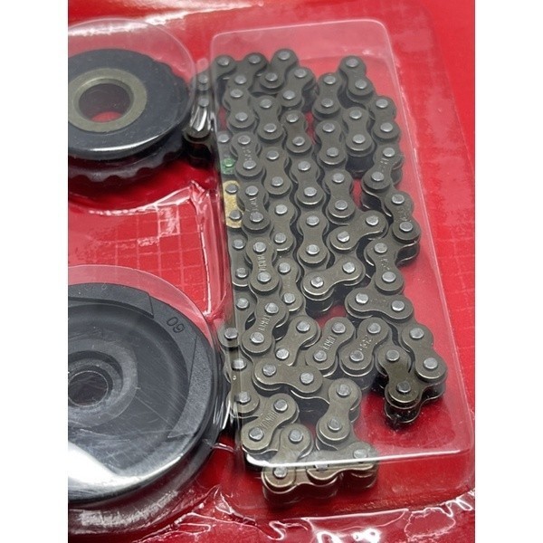 Rantai Keteng Set Legenda Supra Fit New Keteng Set Legenda Supra Fit New