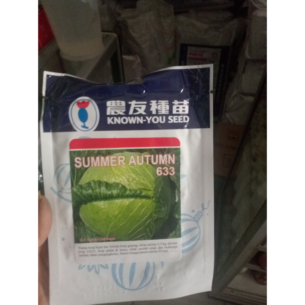 Benih Kubis Summer Autumn 633 15 gr Cap Known You Seed