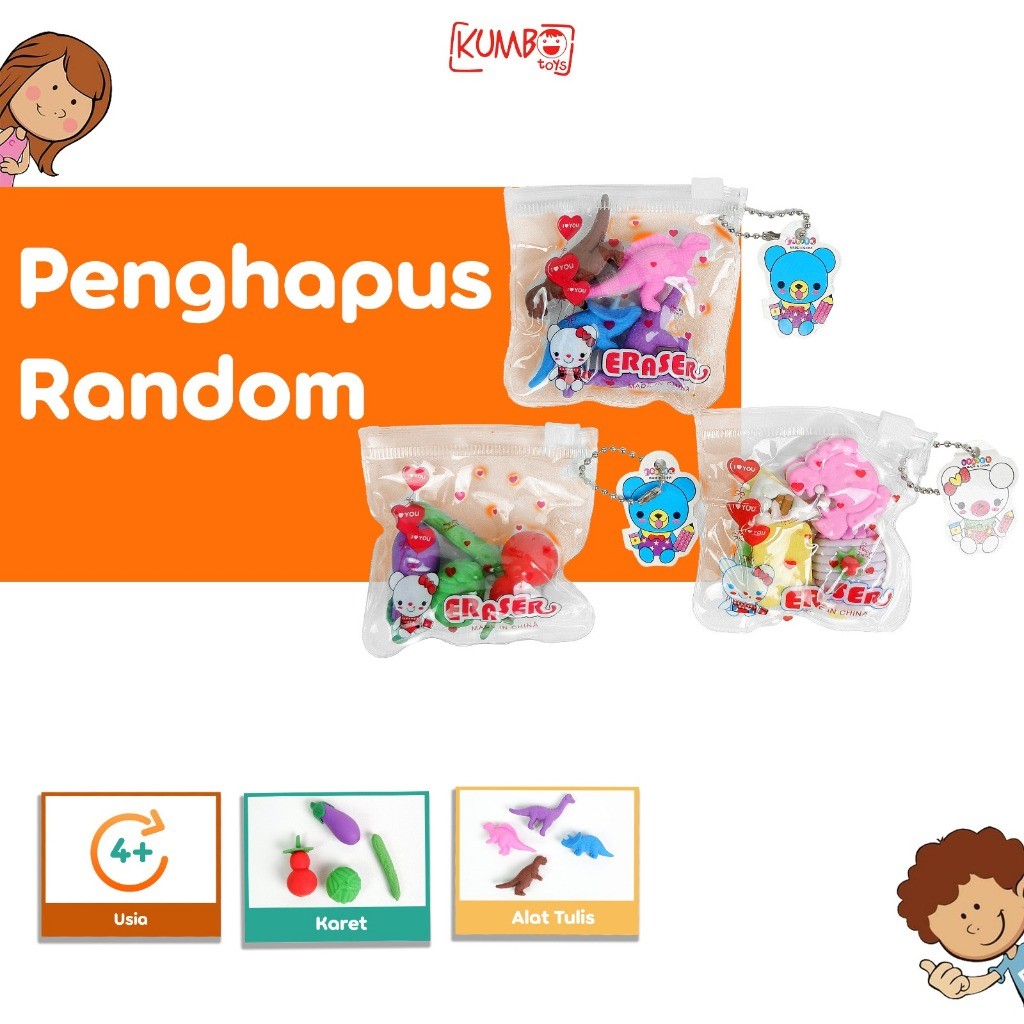

JAMIN MURAH !!!Penghapus Pensil Anak Bentuk Lucu 1 SET 4 PCS Penghapus Karakter(BISA LANGSUNG ORDER)