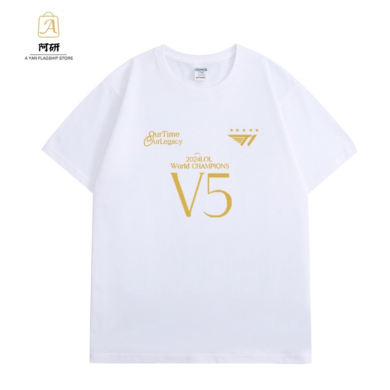 Original Design T1 team uniform League of Legends S14 finals champion memorial 5 crown five-star T-s