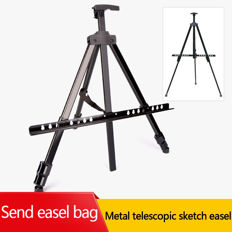 

Retractable iron frame Art sketch sketch easel frame Graffiti tripod easel advertising exhibition frame light and portable