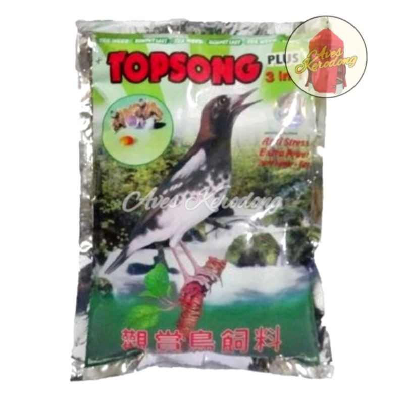 Topsong Pakan Burung Voer Topsong Coklat Kuning Pur Pakan Burung Murai Kacer Jalak